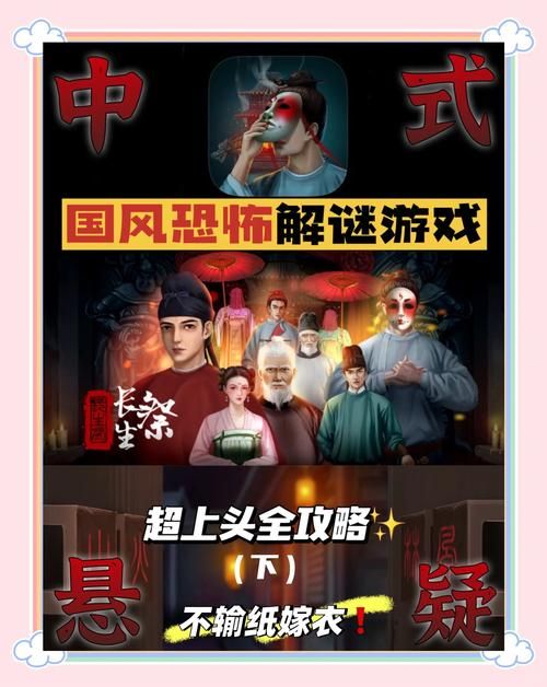 梅麻吕配送达人游戏攻略：新手必看技巧详解，轻松通关