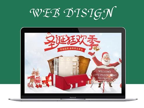 梦想家生活下载安装教程:解决各种下载难题 梦想家生活下载安装教程:解决各种下载难题