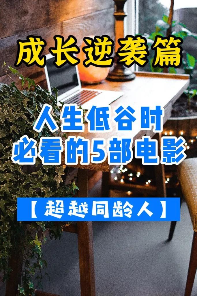 梦想家生活下载安装教程:解决各种下载难题 梦想家生活下载安装教程:解决各种下载难题
