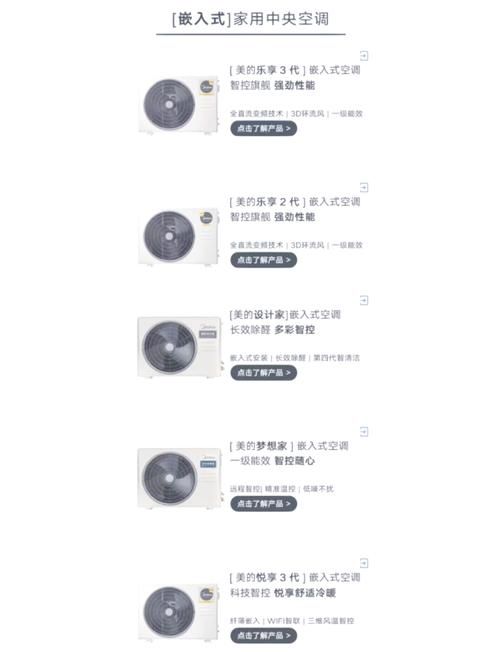 梦想家生活下载安装教程:解决各种下载难题 梦想家生活下载安装教程:解决各种下载难题