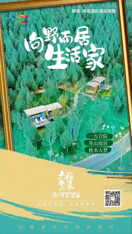 梦想家生活下载安装教程:解决各种下载难题 梦想家生活下载安装教程:解决各种下载难题