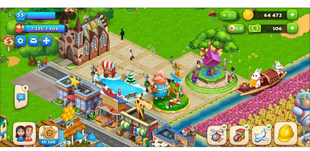 梦想家生活安卓版:剧情丰富玩法休闲的模拟游戏 梦想家生活安卓版:剧情丰富玩法休闲的模拟游戏