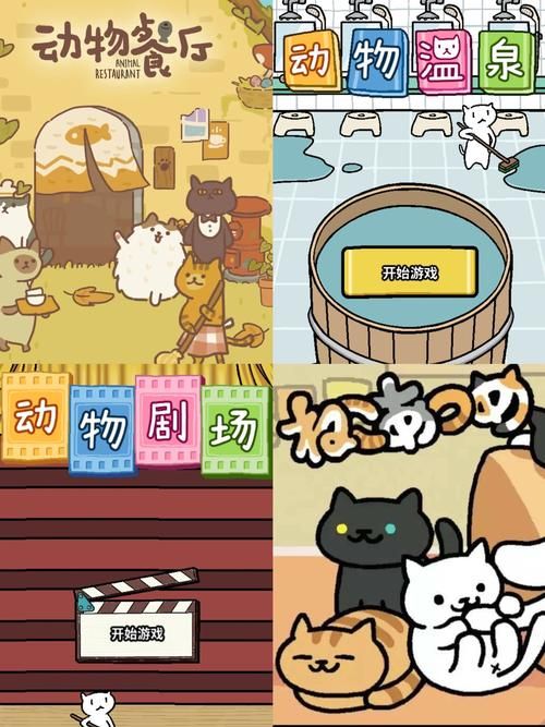 梦想家生活官网：轻松休闲游戏，治愈你的心