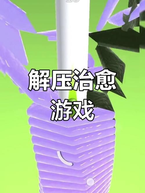 梦想家生活官网：轻松休闲游戏，治愈你的心