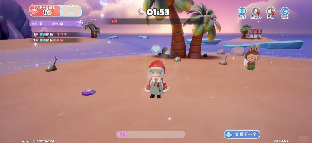 梦想家生活最新版本攻略:治愈系剧情,轻松解压 梦想家生活最新版本攻略:治愈系剧情,轻松解压