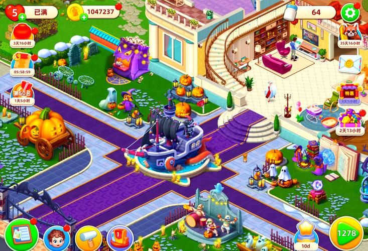 梦想家生活汉化版：最新更新内容及游戏体验分享