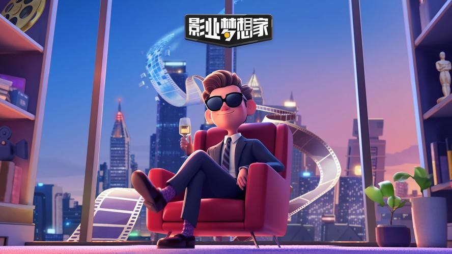 梦想家生活汉化版：最新更新内容及游戏体验分享