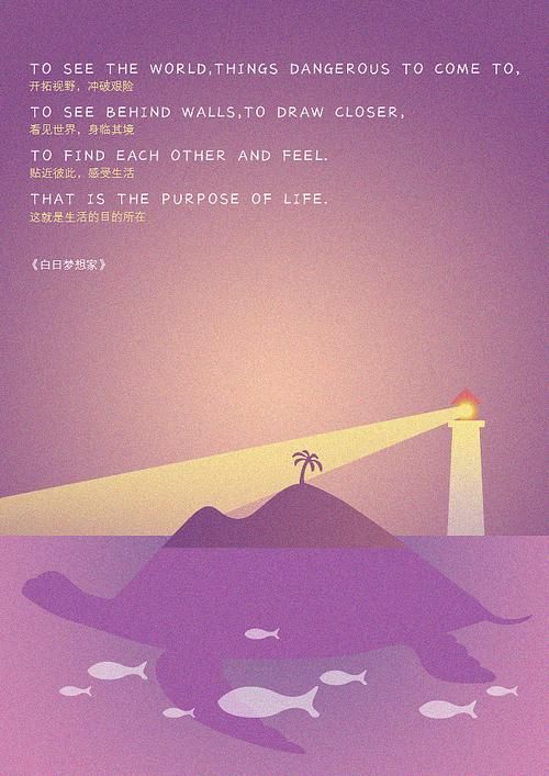 梦想家生活汉化版：最新更新内容及游戏体验分享