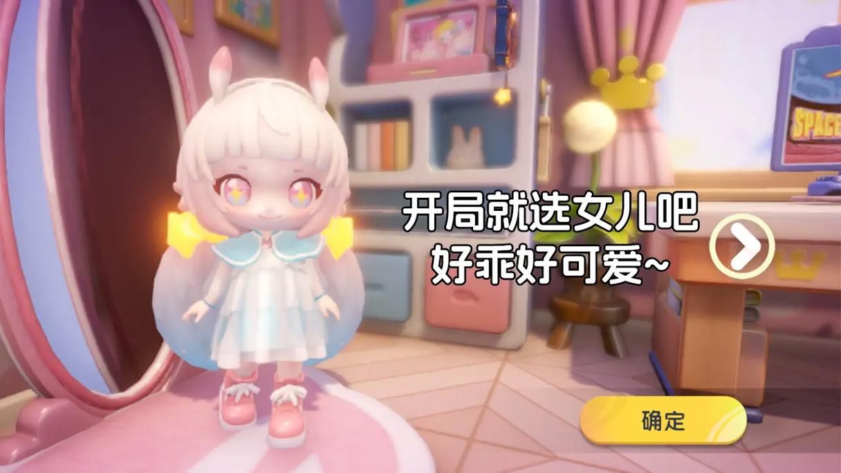 梦想家生活游戏下载：寻找自我，治愈系游戏推荐！