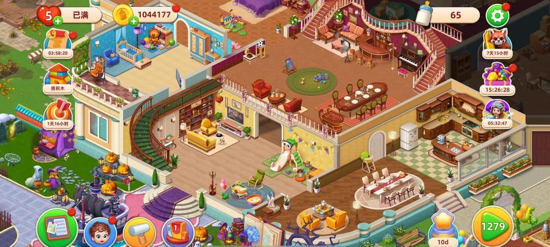 梦想家生活游戏下载:寻找自我,治愈系游戏推荐! 梦想家生活游戏下载:寻找自我,治愈系游戏推荐!