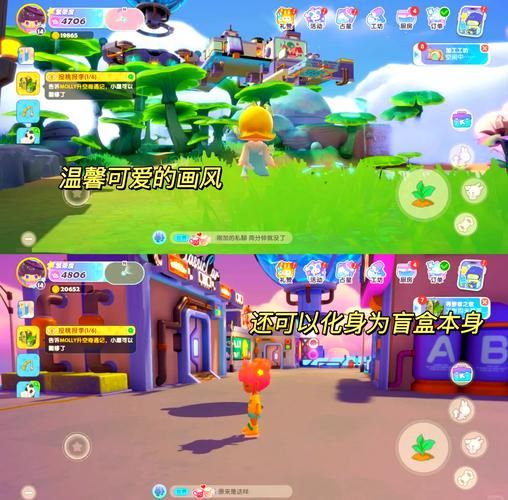 梦想家生活游戏官网：分手后去旅行？这款游戏带你治愈！