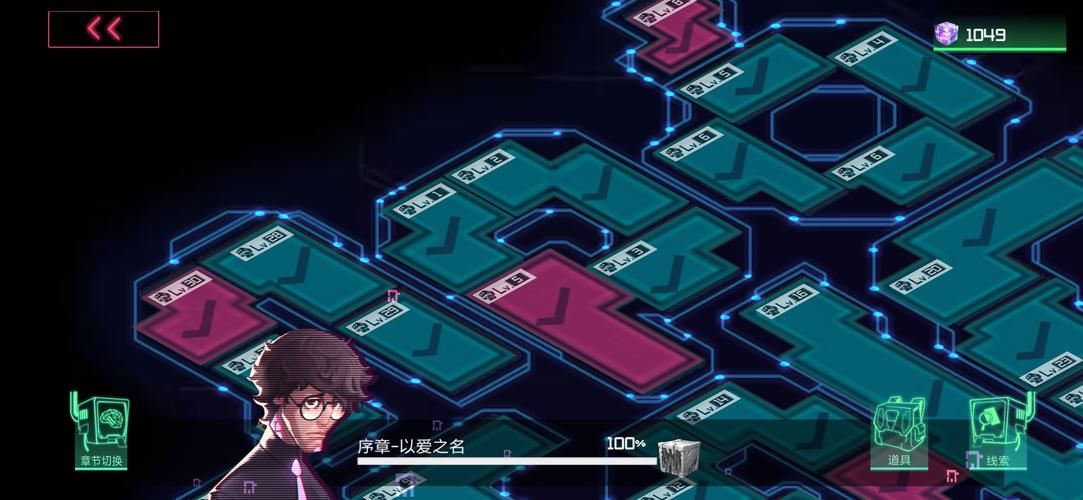 梦想家生活游戏攻略:剧情选择与人物关系 梦想家生活游戏攻略:剧情选择与人物关系