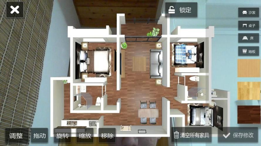 梦想家生活版本大全:各个版本下载及游戏内容详解 梦想家生活版本大全:各个版本下载及游戏内容详解