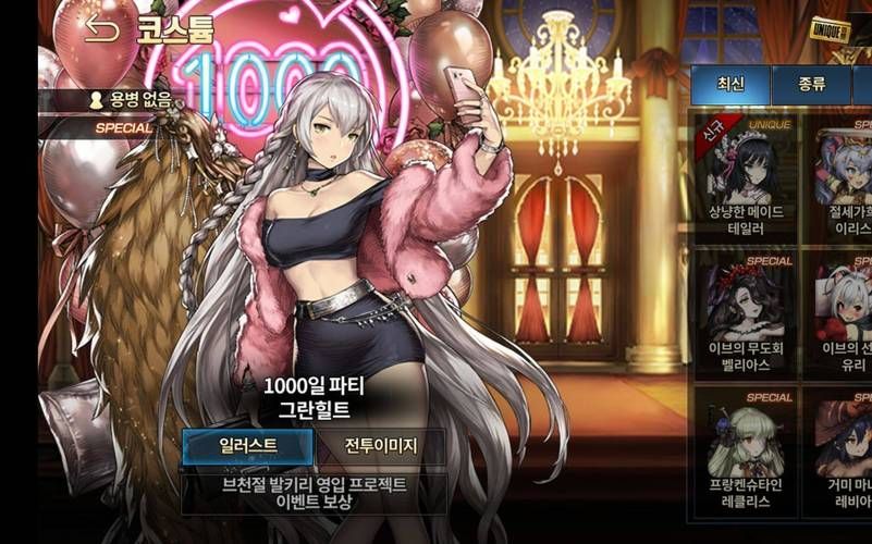 棕色尘埃2安卓版下载:超好玩策略RPG手游 棕色尘埃2安卓版下载:超好玩策略RPG手游