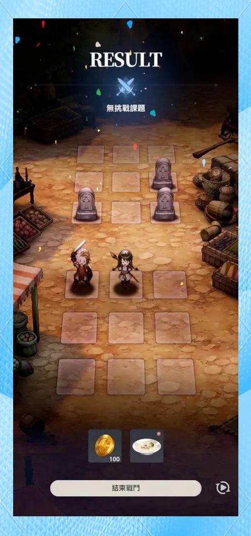 棕色尘埃2官方网站详解：新手入门指南及游戏玩法介绍