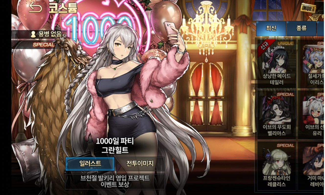 棕色尘埃2官方网站详解:新手入门指南及游戏玩法介绍 棕色尘埃2官方网站详解:新手入门指南及游戏玩法介绍