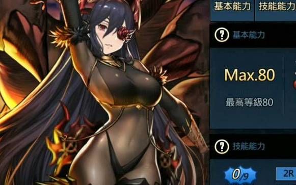 棕色尘埃2手游下载:开启你的美少女冒险之旅 棕色尘埃2手游下载:开启你的美少女冒险之旅