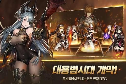 棕色尘埃2最新版本下载,策略对战RPG手游推荐 棕色尘埃2最新版本下载,策略对战RPG手游推荐