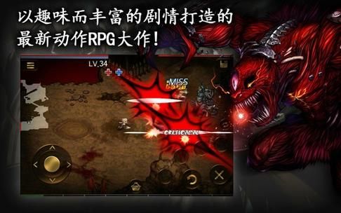 棕色尘埃2最新版本下载,策略对战RPG手游推荐 棕色尘埃2最新版本下载,策略对战RPG手游推荐