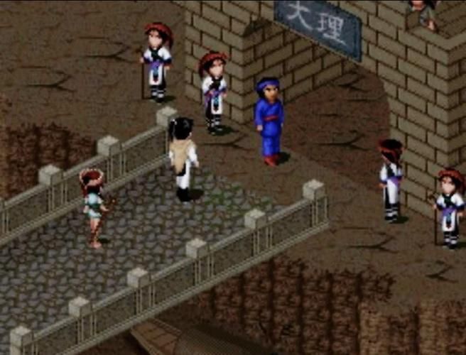 棕色尘埃2杨过游戏：豪华中文版，童年回忆杀