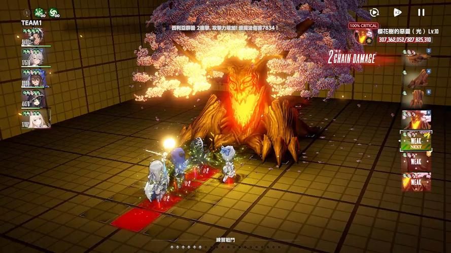 棕色尘埃2汉化版下载:畅玩日系美少女战棋手游 棕色尘埃2汉化版下载:畅玩日系美少女战棋手游