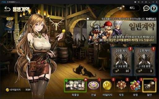 棕色尘埃2汉化版：最新更新内容及下载方式