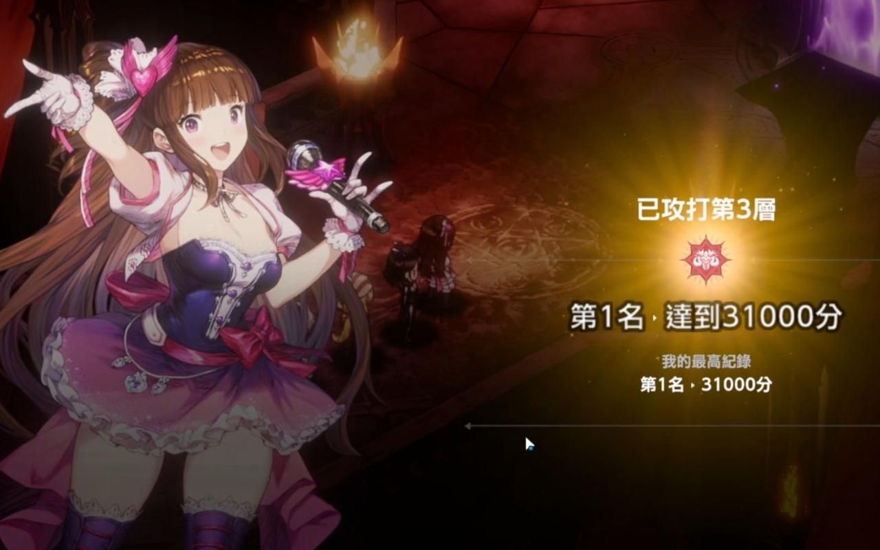 棕色尘埃2游戏官网:角色扮演手游,策略对战等你来战 棕色尘埃2游戏官网:角色扮演手游,策略对战等你来战