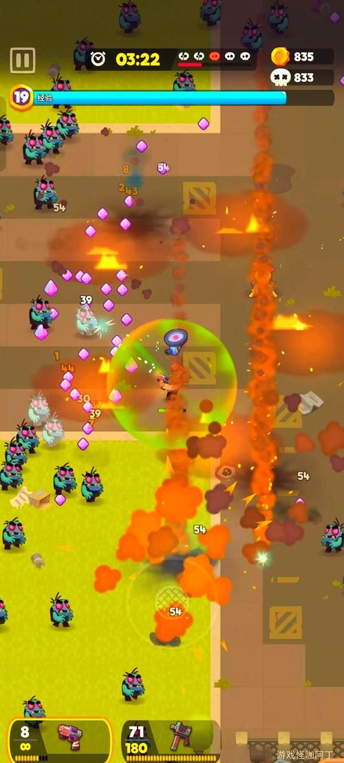 棕色尘埃2游戏官网:角色扮演手游,策略对战等你来战 棕色尘埃2游戏官网:角色扮演手游,策略对战等你来战