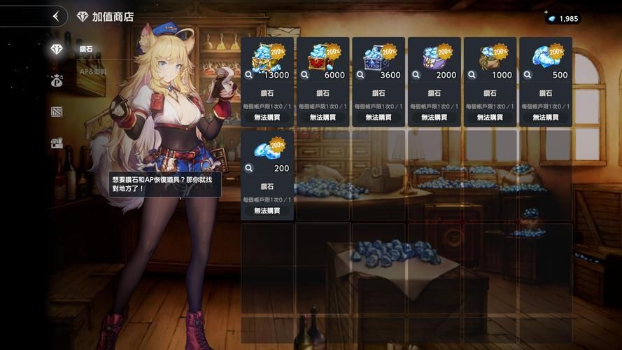 棕色尘埃2游戏攻略：新手必看！快速上手技巧大全