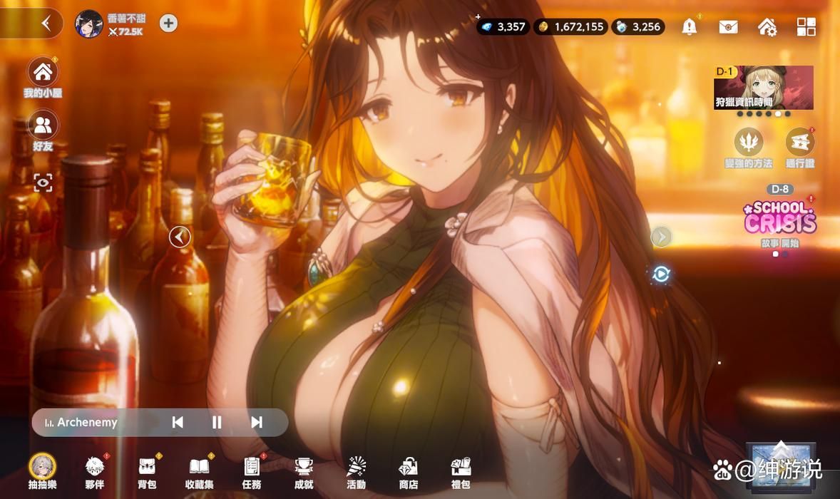 棕色尘埃2版本大全:新手玩家版本推荐指南 棕色尘埃2版本大全:新手玩家版本推荐指南