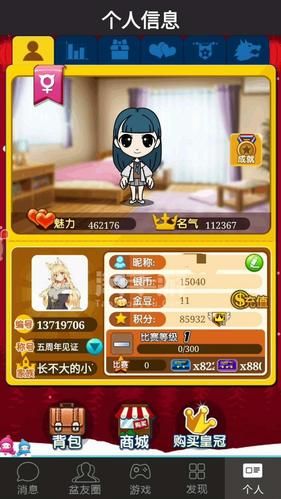 棕色尘埃2绅士游戏:深度解析游戏剧情与角色魅力 棕色尘埃2绅士游戏:深度解析游戏剧情与角色魅力