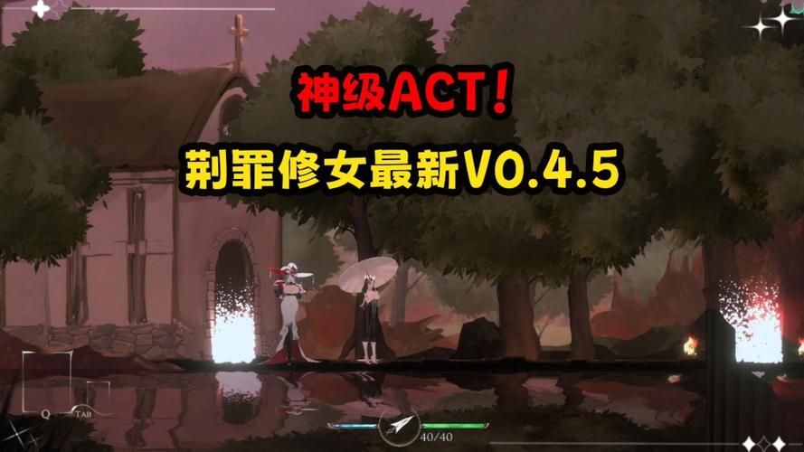 棘罪修女V0.6.2安卓版下载:休闲益智手游推荐 棘罪修女V0.6.2安卓版下载:休闲益智手游推荐