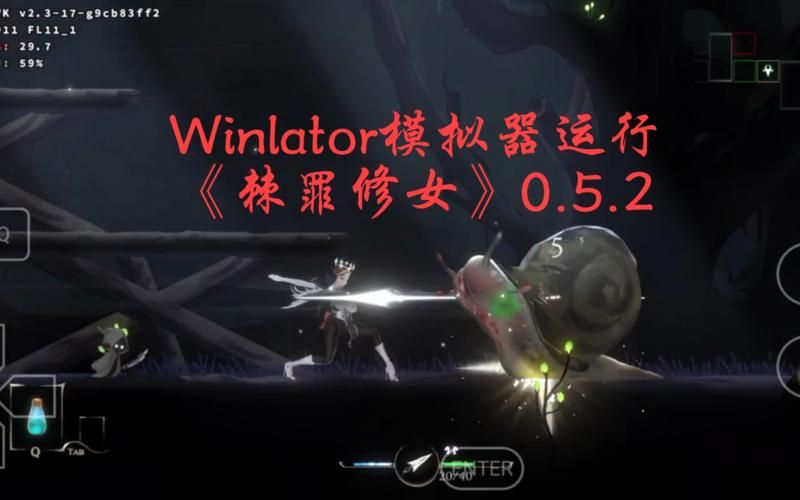 棘罪修女V0.6.2更新了啥？下载地址分享给你！