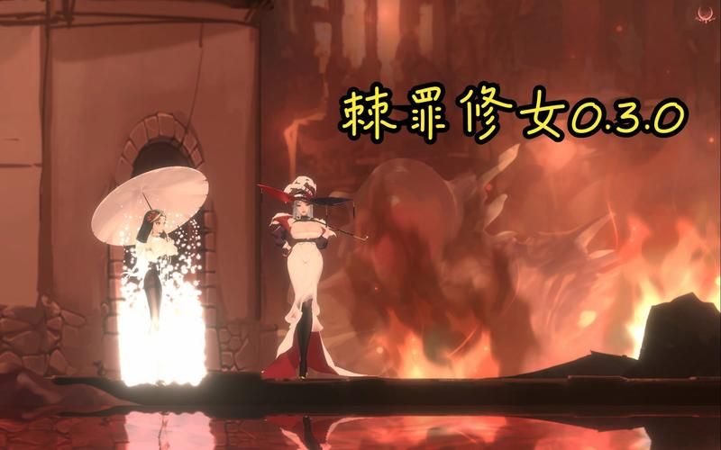 棘罪修女V0.6.2杨过游戏下载，轻松体验修女冒险