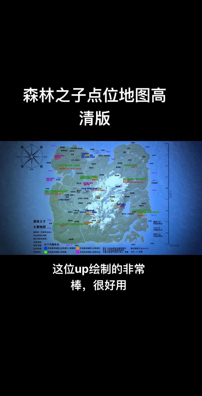 森林之子在哪下载?Steam正版下载教程详解 森林之子在哪下载?Steam正版下载教程详解