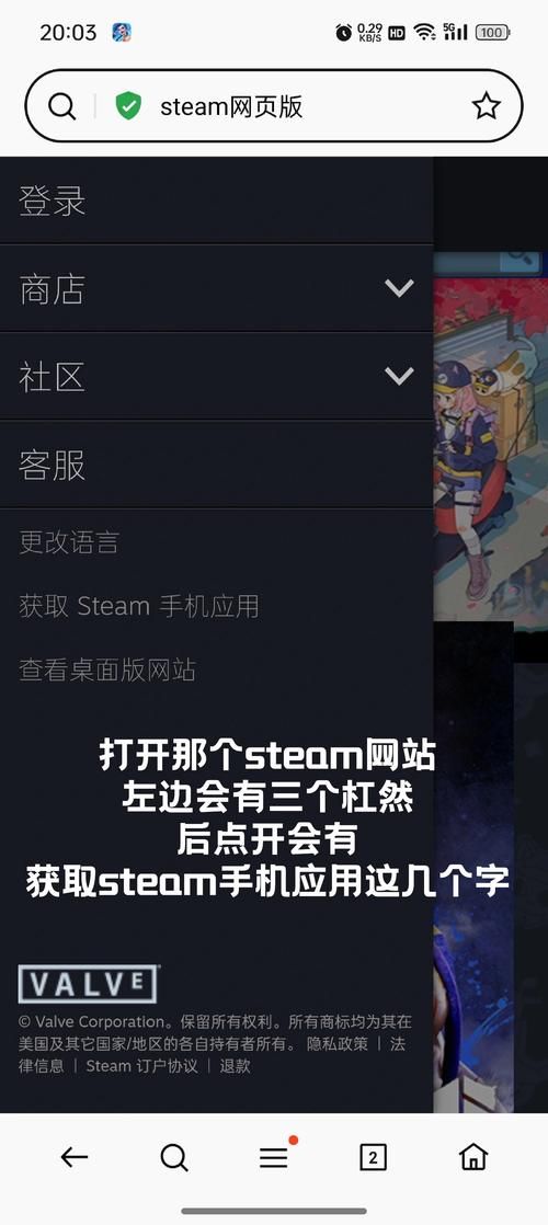 森林之子在哪下载?Steam正版下载教程详解 森林之子在哪下载?Steam正版下载教程详解