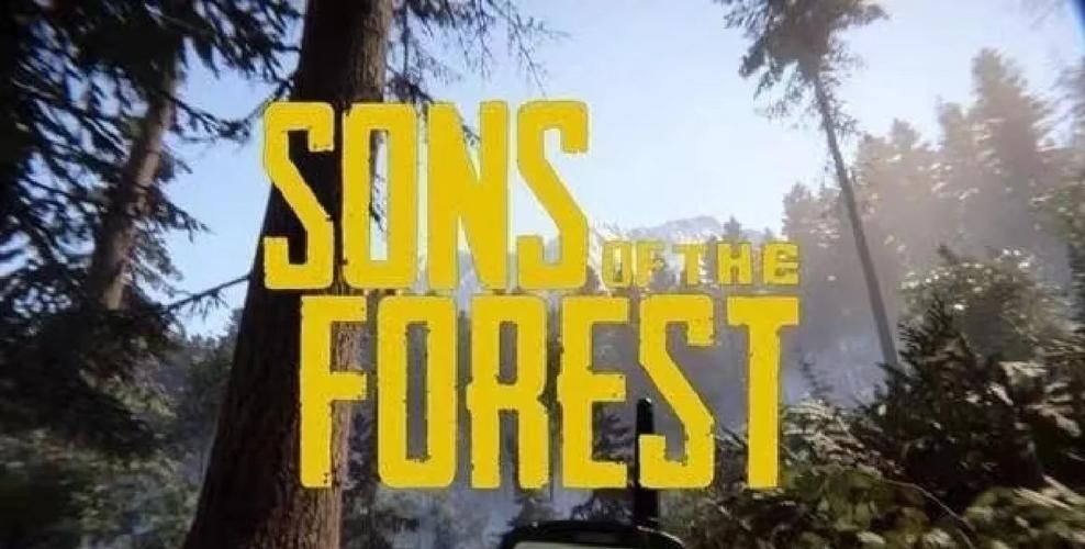 森林之子最新版免费下载：联机冒险等你来