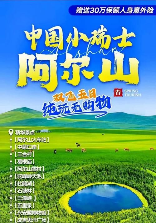 森林之子游戏介绍：探秘孤岛，寻找真相，生存冒险之旅！