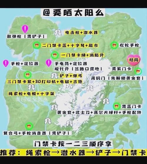 森林之子游戏官网入口：最新游戏资讯都在这里