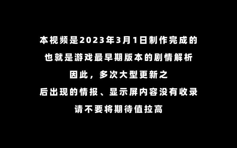 森林之子版本大全：下载地址及版本区别详解
