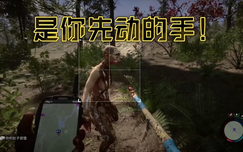 森林之子绅士游戏下载:开启你的孤岛生存之旅 森林之子绅士游戏下载:开启你的孤岛生存之旅