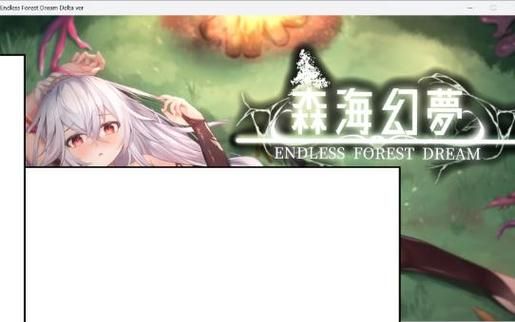 森海幻梦在哪下载?手机电脑都能玩! 森海幻梦在哪下载?手机电脑都能玩!