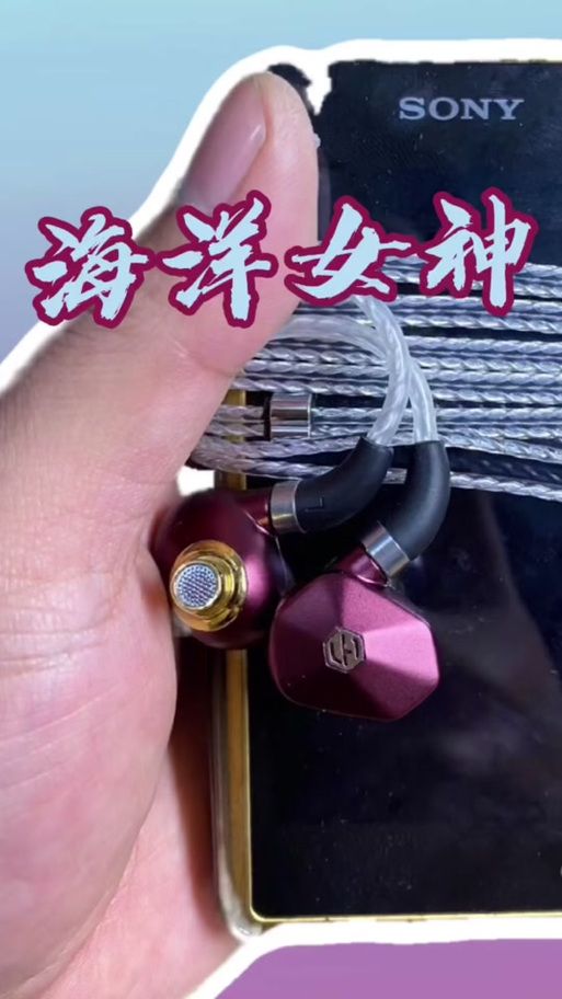 森海幻梦在哪下载?手机电脑都能玩! 森海幻梦在哪下载?手机电脑都能玩!