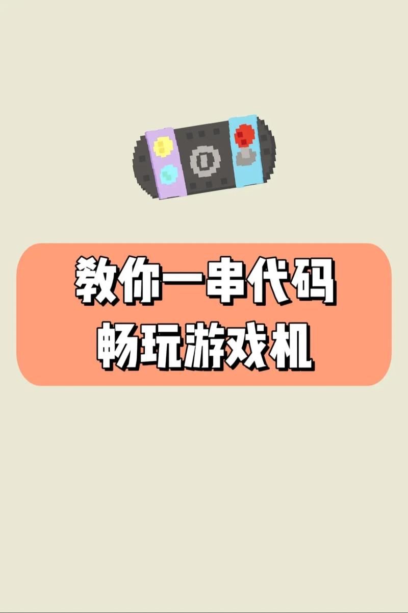 森海幻梦安卓汉化：告别英文，畅玩游戏