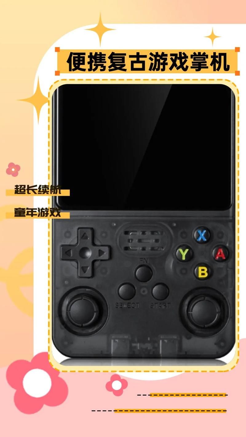 森海幻梦安卓汉化:告别英文,畅玩游戏 森海幻梦安卓汉化:告别英文,畅玩游戏