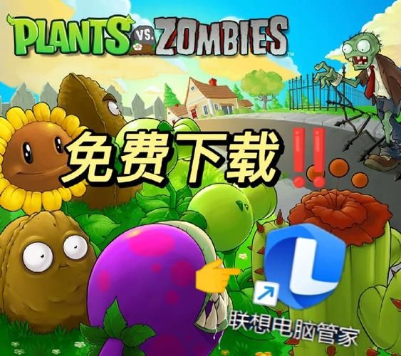 森海幻梦安卓版下载地址大全：安全可靠的下载途径