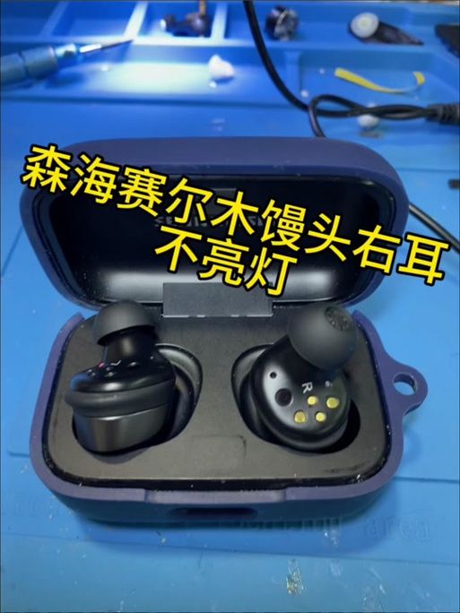 森海幻梦安卓版下载地址大全：安全可靠的下载途径