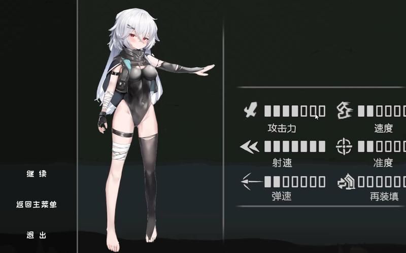 森海幻梦安卓版下载地址大全：安全可靠的下载途径