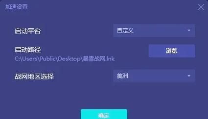 森海幻梦安卓版下载安装教程详解，轻松畅玩