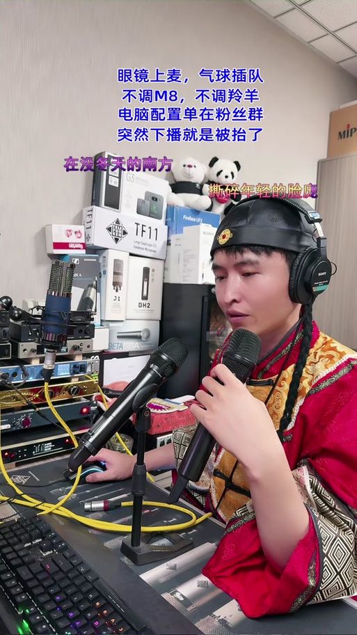 森海幻梦安卓版下载安装教程详解，轻松畅玩